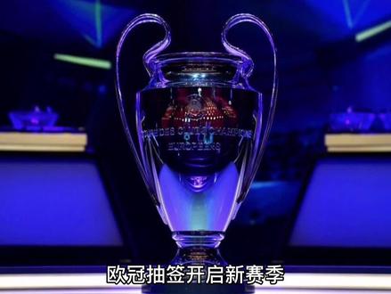 年轻运动员